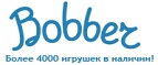 300 рублей в подарок на телефон при покупке куклы Barbie! - Красновишерск