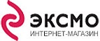 Легендарные японские тетради Gakken и Kumon со скидкой 15%! - Красновишерск